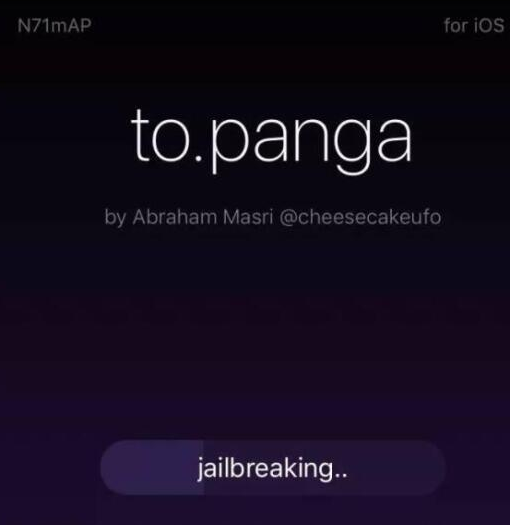 《iPhone》iOS11.1.2怎么越狱？越狱工具介绍