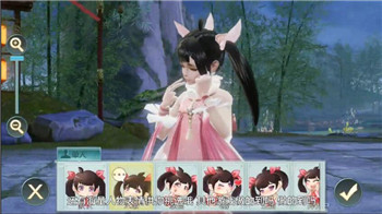 《剑侠情缘2：剑歌行》次世代隽美国风?2018年最值得期待的手游