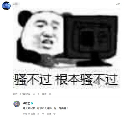 尽享体育乐趣，kok体育官方入口成就你的运动激情