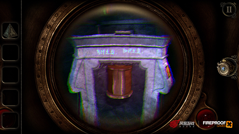 《迷室3》精英测试预约现已开启，全新内容抢先看