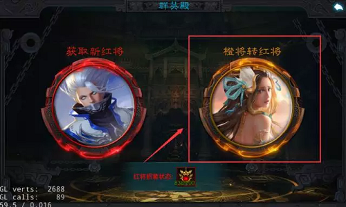《权倾三国》新玩法爆料 99%的人想不到