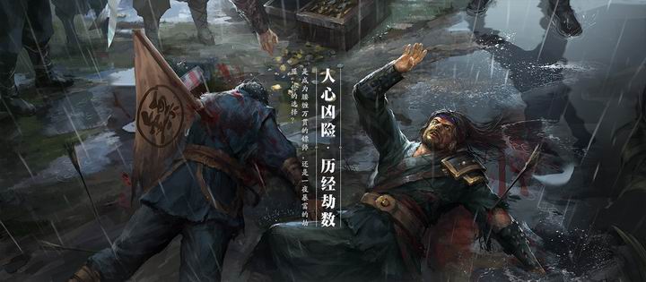 《刀剑斗神传》明日公测 四大看点让你读懂游戏