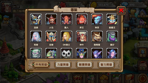 全3D战斗即时卡牌手游 《魔战》今日首测