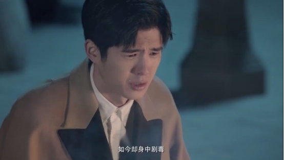 揭秘中毒事件真相，大话西游刘昊然趣味小剧场视频曝光