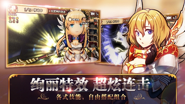 《境界之诗》公测定档Q1 解读日系SLG三大特色
