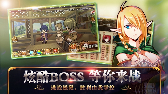 《境界之诗》公测定档Q1 解读日系SLG三大特色