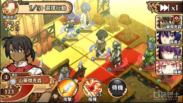 《境界之诗》公测定档Q1 解读日系SLG三大特色