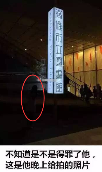 东方菇凉，这就是去幼儿园的车别听副驾瞎指挥