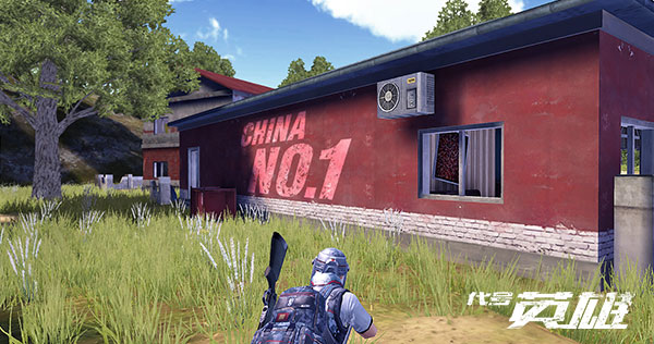 想吃鸡还是用咱中国枪 《代号英雄》这做法太赞了