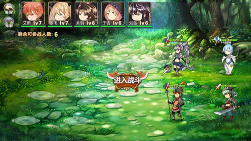 《姬魔恋战纪》常山赵云boss关怎么过？
