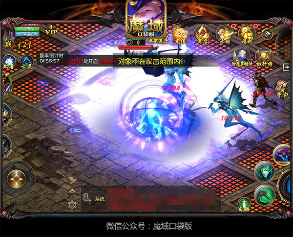 揭露全新HD版！ 《魔域口袋版》火爆的三大秘诀