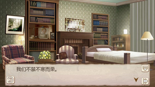 《姬魔恋战纪》双尾死神猫的暖心传说