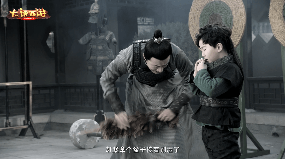 破解血缘之谜 大话手游新少侠刘昊然亲生父亲揭秘
