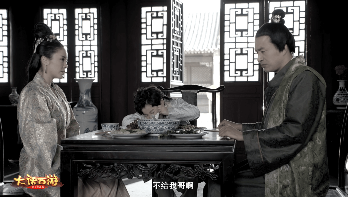 破解血缘之谜 大话手游新少侠刘昊然亲生父亲揭秘