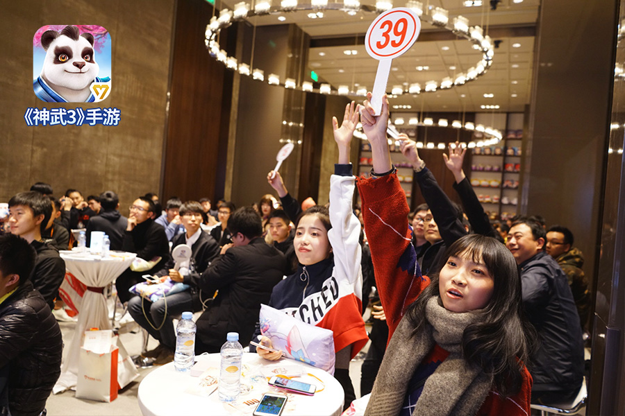 高手聚羊城！神武3手游神武之战群英会精彩回顾