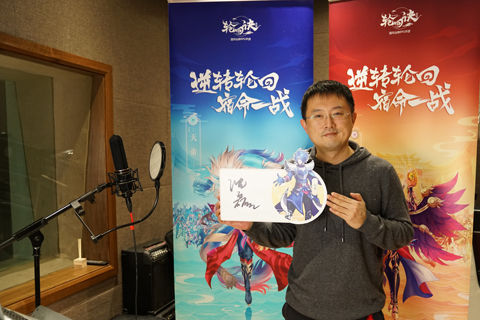 耳朵怀孕向，带你走近《轮回诀》背后的CV大咖！