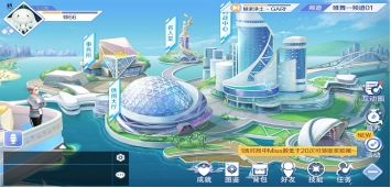 传承经典，QQ炫舞手游不删档预约全新出发！
