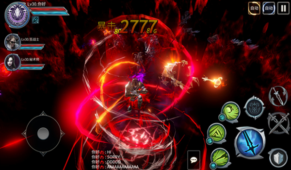 硬核ARPG《刀锋之怒》 1月30日锋砺首测