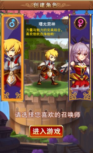 风格随心所欲《不服小天王》新增变脸系统