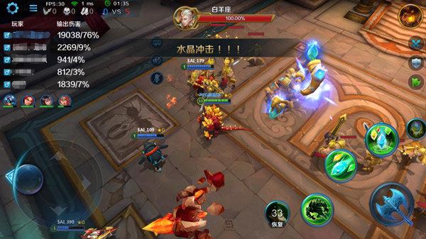全新玩法！《英魂之刃口袋版》冒险模式即将开启