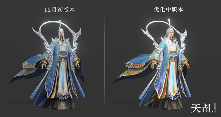 蜗牛数字《天乩》手游角色细腻翻倍：从3000面到7000面