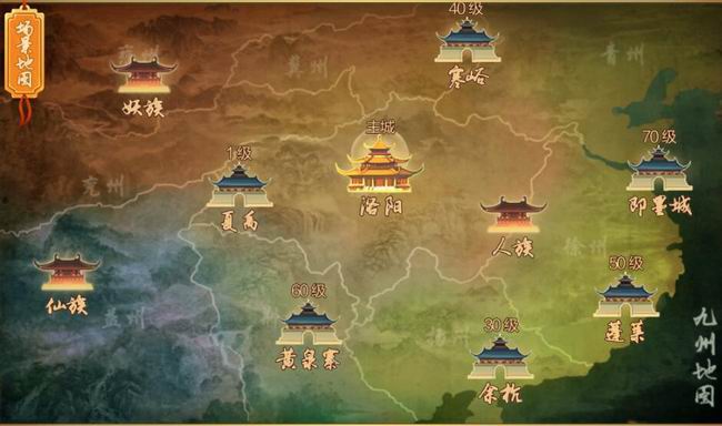 尚武之城！《刀剑斗神传》新地图即墨城曝光