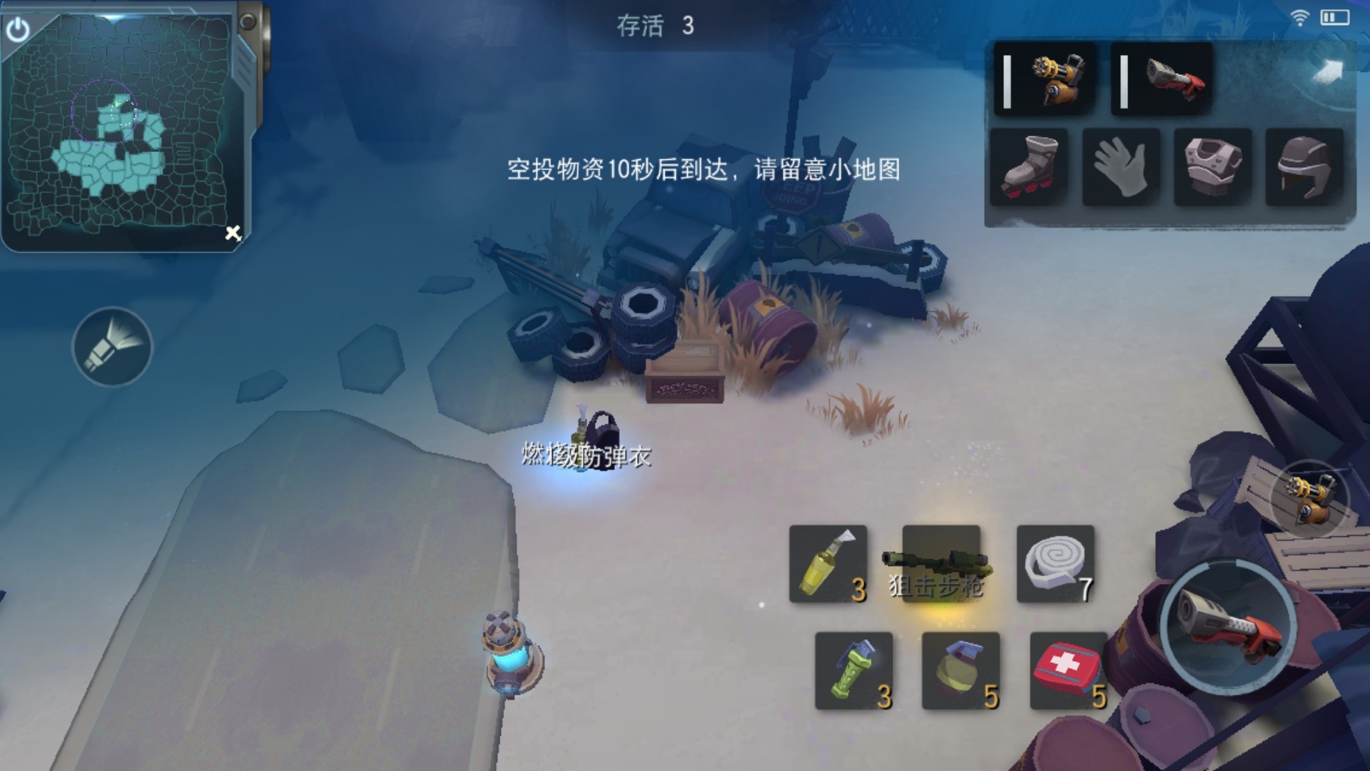 《迷雾求生》各种暴力流打法，还有终极老阴比套路等着你