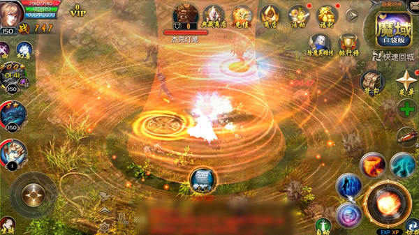新界面新秩序 来《魔域口袋版》肆意PK再燃热血