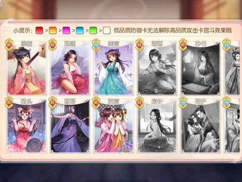 斗破宫闱 《芈月传之传奇佳人》带来宫斗新感觉
