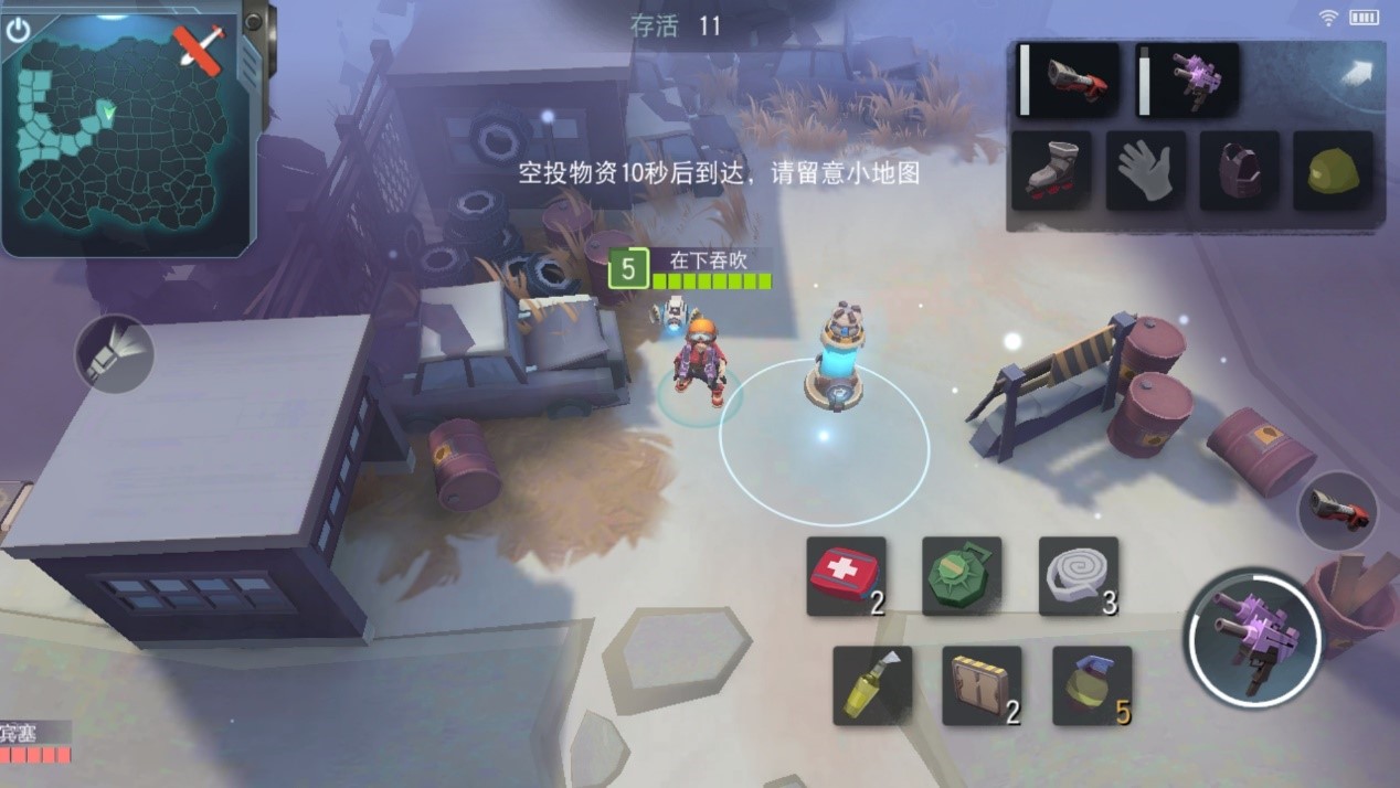 专治晕3D，与众不同的生存手游《迷雾求生》