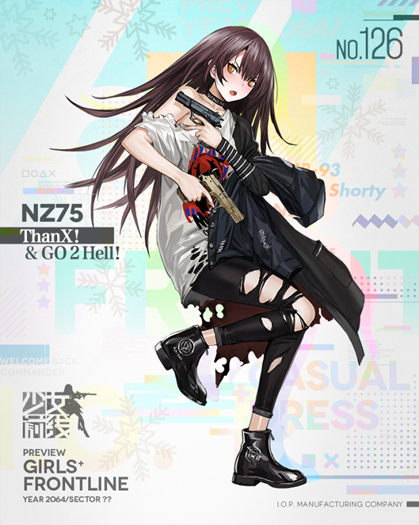 《少女前线》NZ75新皮肤ThanX & GO 2 Hell立绘图鉴