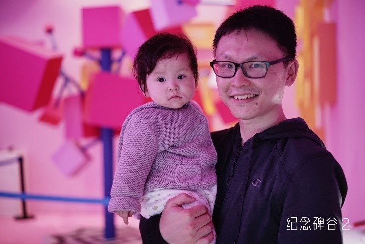 《纪念碑谷2》心世界映像馆开馆！整个深圳被彩色包围了