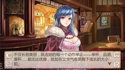 《姬魔恋战纪》孔明的真实身份大揭秘
