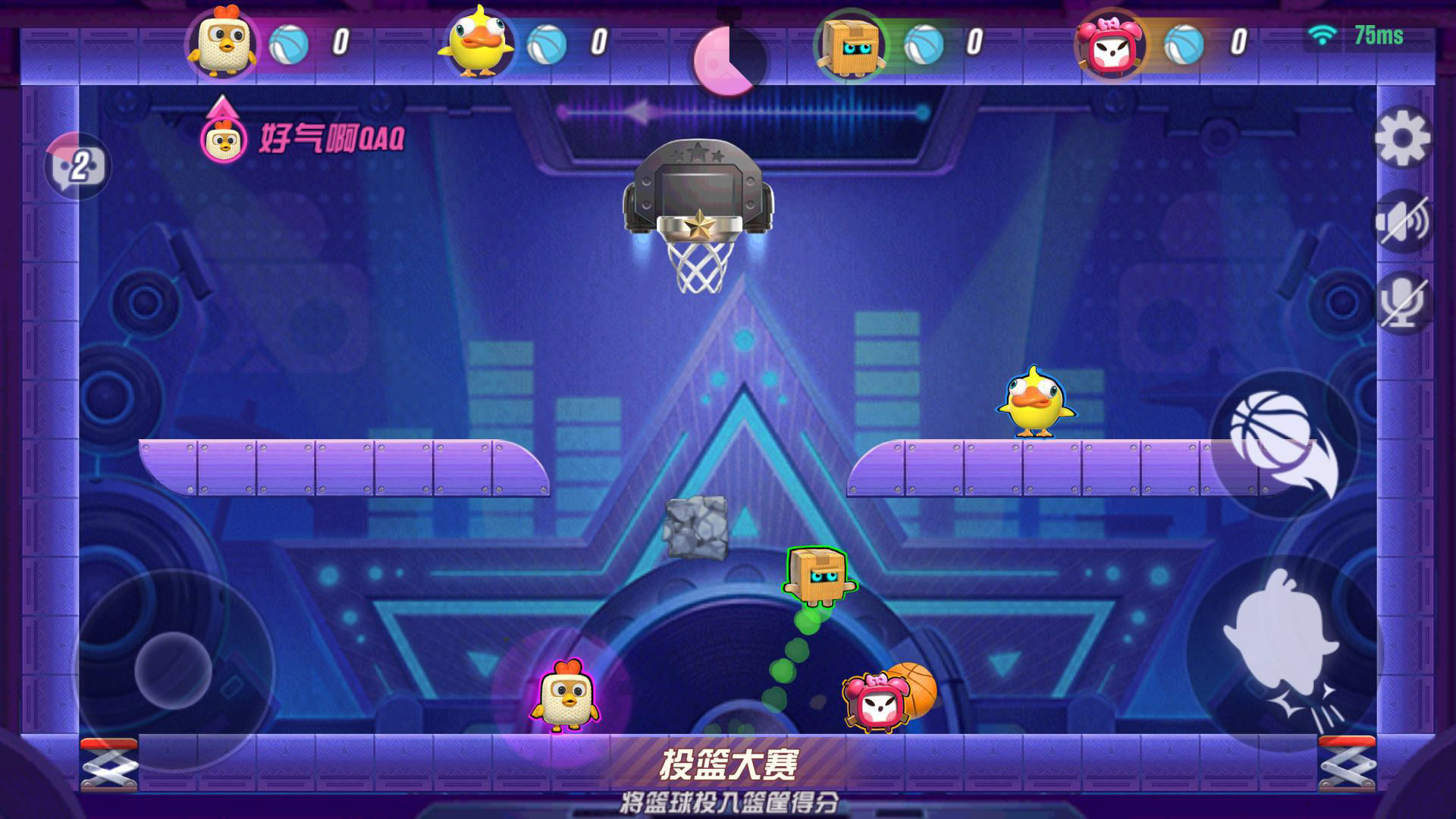 萌翻整个玩具城！《玩具大乱斗》让你一秒当上人生赢家
