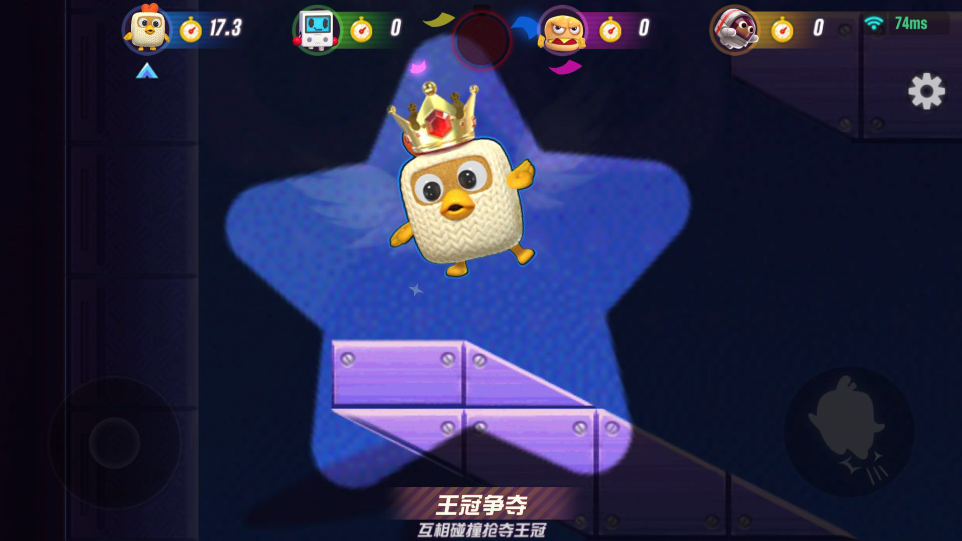 萌翻整个玩具城！《玩具大乱斗》让你一秒当上人生赢家