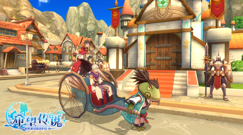 新世界冒险RPG《希望传说》今日开测  宣传视频首曝