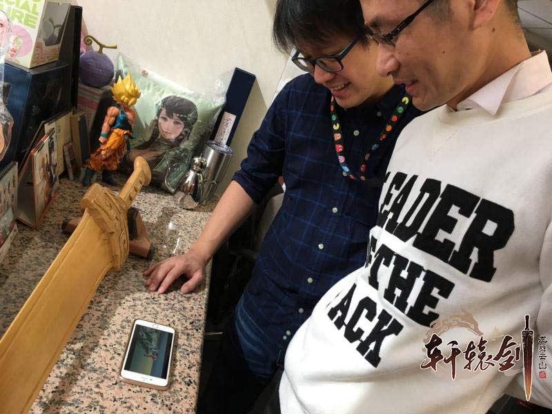 首测正式定档！邀您共赴网易《轩辕剑龙舞云山》品剑大会！