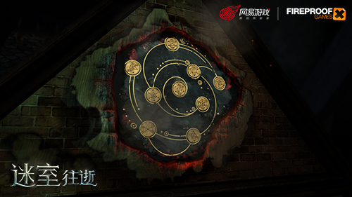 《The Room：Old Sins》今日上线，官方中文版网易代理！