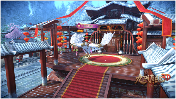 江湖论剑《九阴真经3D》贺岁资料片终极曝光