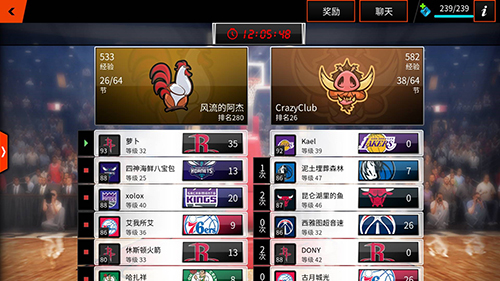 领跑联盟，独领风骚！《NBA LIVE》手游带你玩转联盟赛！