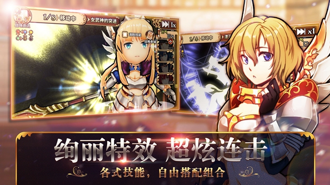 《境界之诗》国服火热预约中 不可错过的轻战棋手游