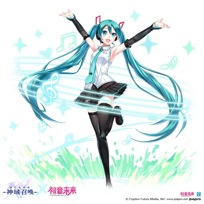《神域召唤》联动第二弹 初音未来联动2月7日降临公测