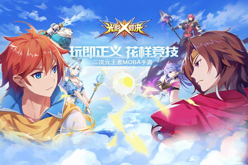 马可为《光影对决》疯狂打call  杀老师直播重点回顾