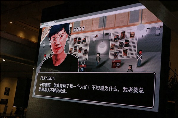 快看！这37款游戏将霸屏手机 中手游GGJ广州站纪实