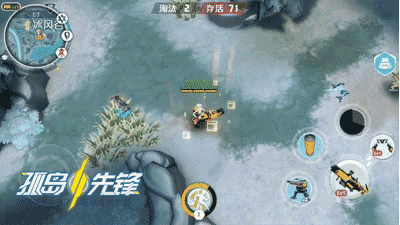 网易MOBA＋战术竞技手游《代号：Alive》正式更名《孤岛先锋》