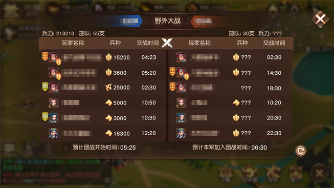回合城战！《三国如龙传》全新玩法提前曝光