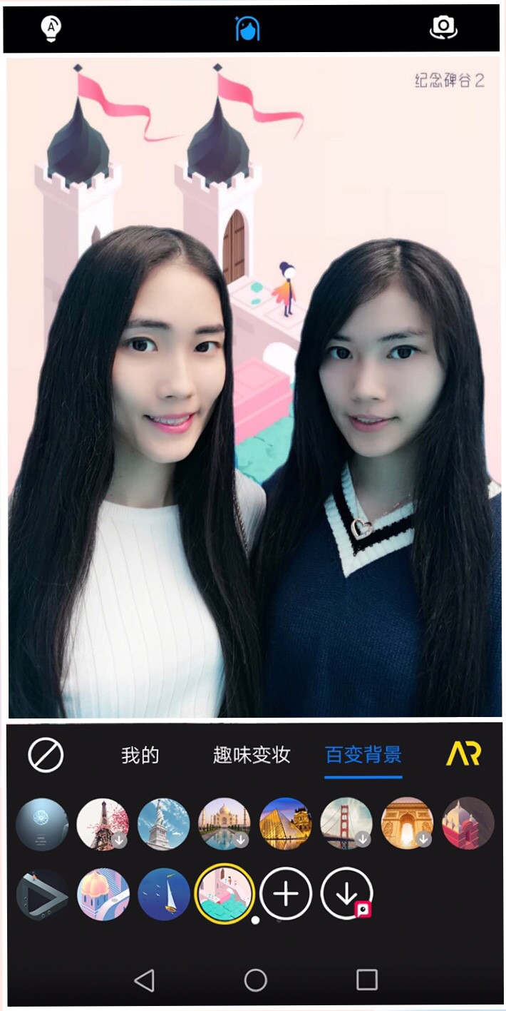 纪念碑谷2联手华为Nova2s，掀起2018最美跨界营销