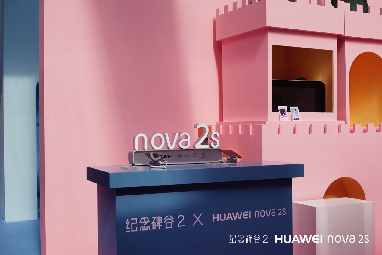 纪念碑谷2联手华为Nova2s，掀起2018最美跨界营销