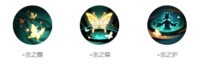 梦回萤火时 《阴阳师》全新式神虫师即将破茧而出!