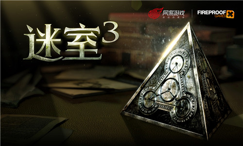 《The Room：Old Sins》官方中文版精英测试预约正在进行中！